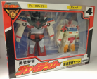 Takara Sunrise The Brave Police J-Decker No 4 Action Figure Online now