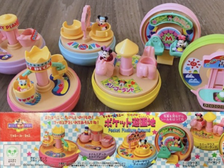 Yujin Disney Gashapon Mickey for Kids Pocket Pleasure Ground 6 Collection Figure Set Online now