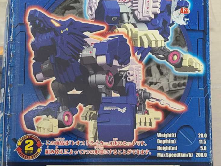 Tomy Zoids 1 72 Blox BZ-012 Leostriker Lion Type Plastic Model Kit Action Figure Sale