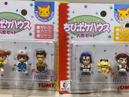 Tomy Pokemon Pocket Monster Mate 2 Trading Collection Figure Set Cheap