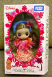 Tomy Dollcena Disney Lovely Flower For your Lei Doll Figure Fashion