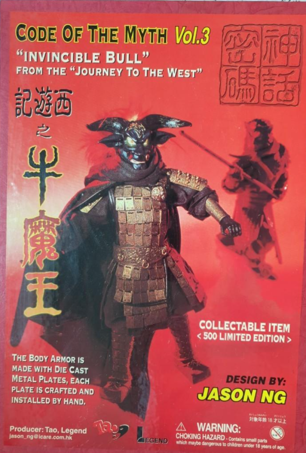 Tao Legend 1 6 12  Jason Ng Code of The Myth Vol 3 Invincible Bull From The Journey to The West Action Figure Fashion