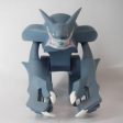 Wonderwall 2007 Touma Fang Wolf 8  Vinyl Figure Online Hot Sale