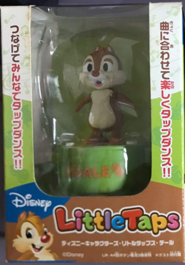 Tomy Disney Little Taps Musical Dancing Dale Trading Collection Figure For Sale