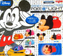 Yujin Disney Characters Gashapon Poke D Light 6 Collection Figure Set For Discount