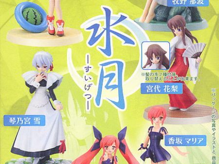 Toranoana Palm Scenery Suigetu 7 Trading Figure Set Online now