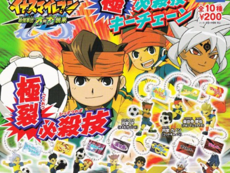 Takara Tomy Inazuma Eleven 11 Go Gashapon Ultimate Technique 10 Mascot Strap Figure Set Online Hot Sale