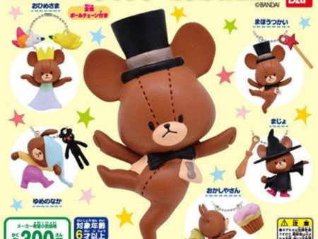 Bandai The Bear School Gashapon Jackie s Dream Mascot Strap 5 Collection Figure Set Cheap