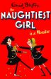 The Naughtiest Girl: Naughtiest Girl Is A Monitor #3 Cheap