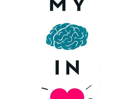 This Is My Brain In Love For Sale